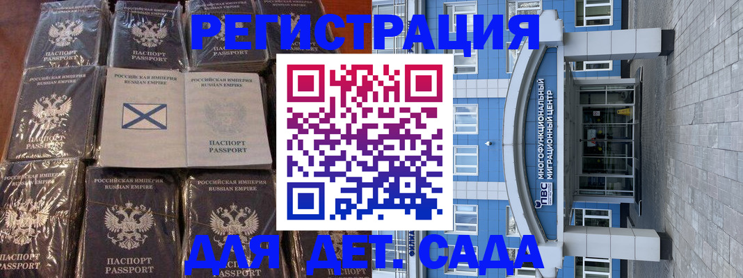 пропишу в квартире в Каменск-Уральске